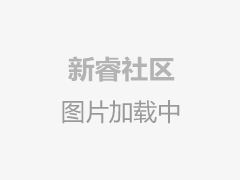 防止鐵藝欄桿生銹的方法
