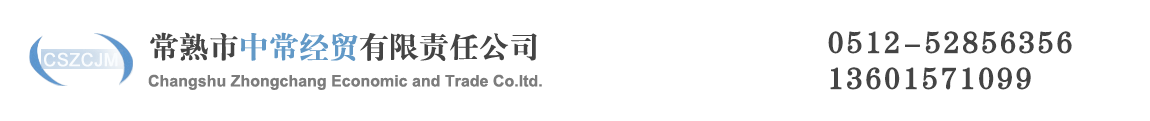 鋁藝護(hù)欄_鐵藝圍欄欄桿圍墻提供定制定做價(jià)格多少錢一米_安誠(chéng)護(hù)欄廠家報(bào)價(jià)
